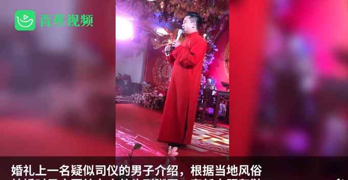 小伙因买内衣不合适迎亲被拒 女方发声说出真正“导火索” 网友吵翻了