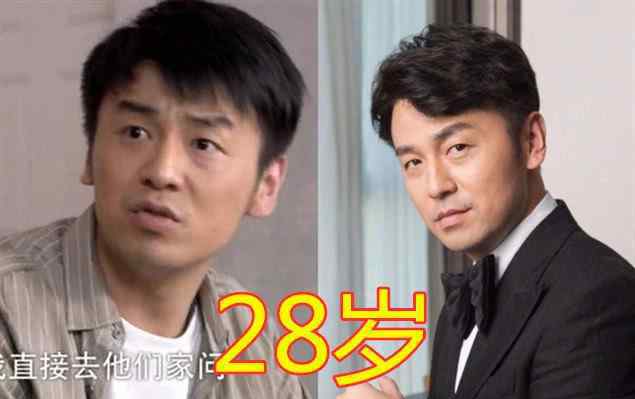 馨子的老公 《回家的诱惑》演员拍摄年龄，馨子26，林品如32，唯独他例外！