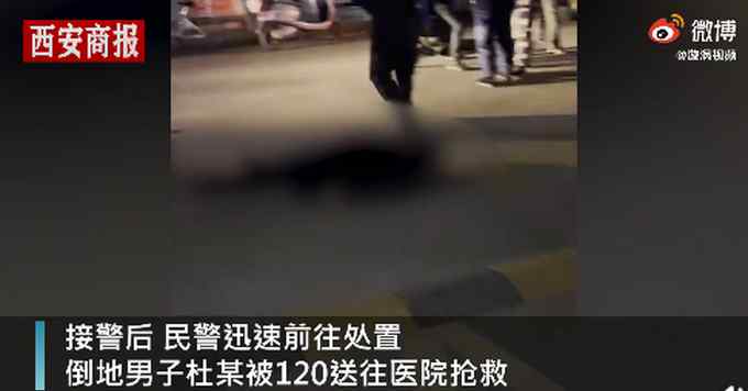 保安持警棍殴打外卖员致死 警方通报