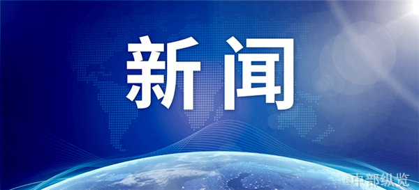 石家庄邯郸今日起进京车票暂停发售 事件详情始末介绍！