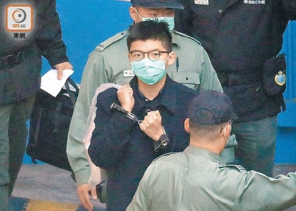 黄之锋狱中再被捕：涉违反香港国安法