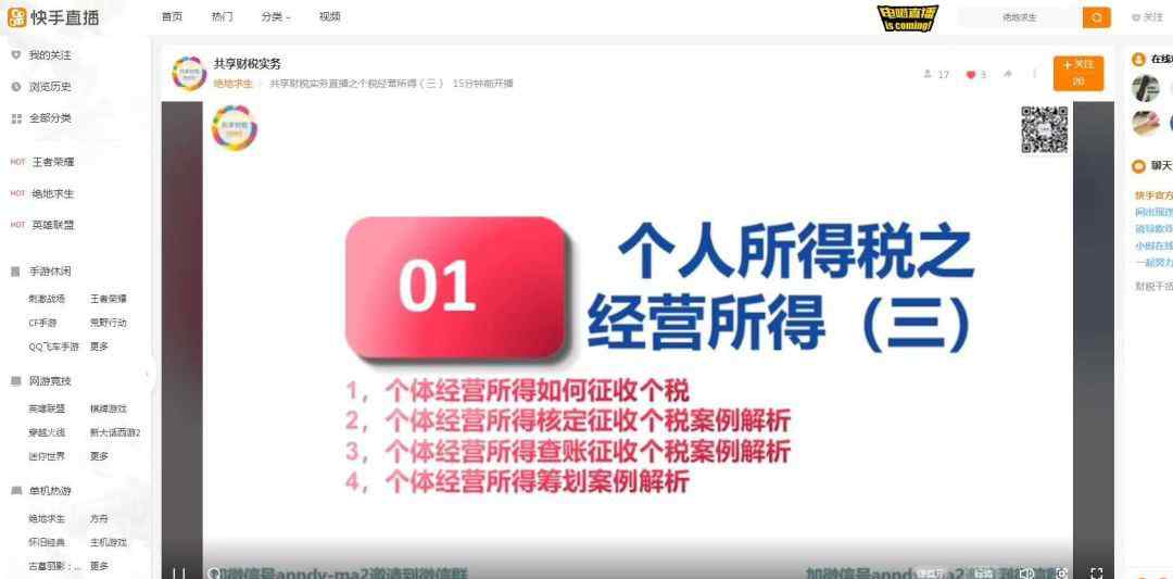 小微企业的认定标准 重磅消息，小微企业认定标准放宽了！！！