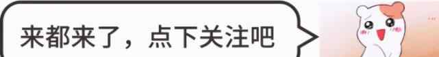 牟兴区 她丈夫是“内地第一丑星”，从配角逆袭成大导演，如今身价上亿