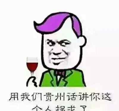 差火 武汉嫂子VS重庆大妈，重庆大妈还是差火了！