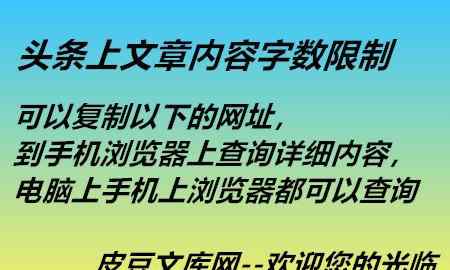 2019年积极分子思想汇报 2019-2020年最新编辑入党积极分子思想汇报五篇