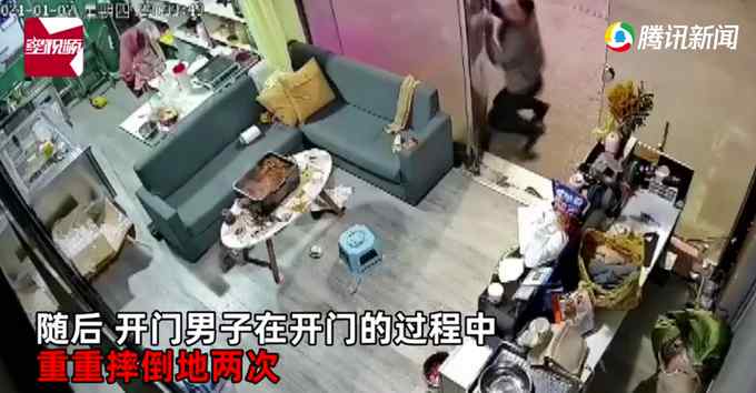 一家5人吃火锅时突然相继倒地 室内监控拍下可怕画面