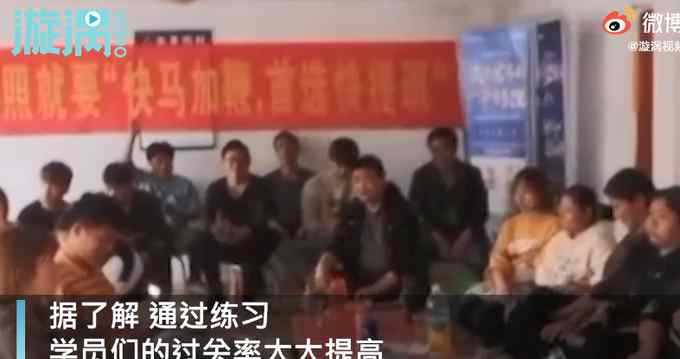 安徽一驾校教练让学员踩砖头练刹车 教练：好用！过关率大大提高