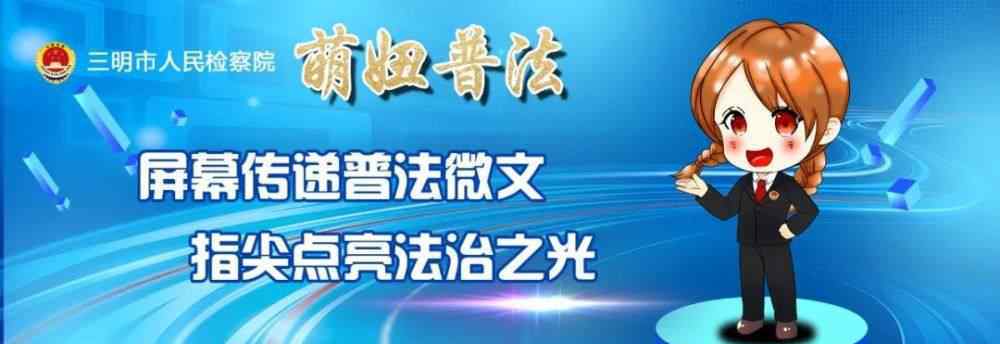 跨国新娘 萌妞普法︱跨国新娘，一个美丽的陷阱