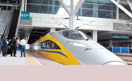杭长客运专线 杭长客运专线湖南段试车 长沙至杭州3小时可达
