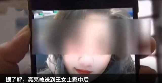 沈阳育儿嫂 辽宁4岁男童人没要？母亲托育儿嫂抚养后失联：他妈上大学时生的