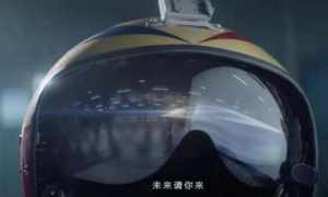 中国空军 轰20掀盖头了！中国空军招飞视频曝光最大猛料