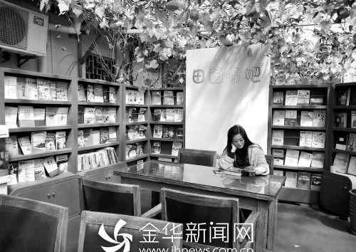 田园吧 义乌建成全国首个省级田园书吧区 农场飘满书香