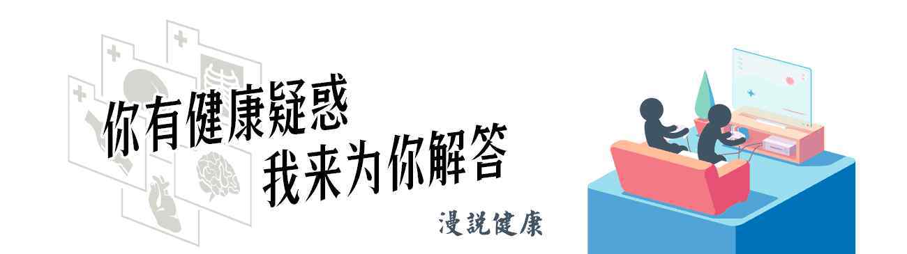 卵巢异常月经不调 卵巢异常，身上往往有3个标志！若你3个都占，提示你该体检了