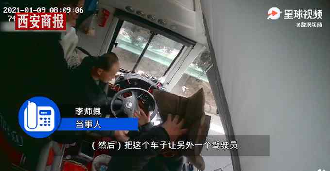 被乘客拿安全锤砸头司机发声 讲述事发过程 网友怒了：严惩袭击者！