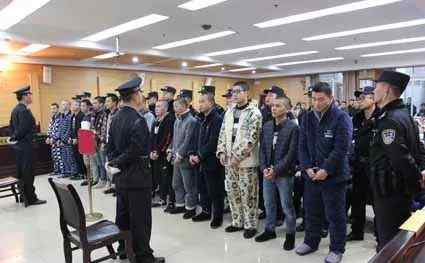 重庆万州事件 万州法院公开宣判一恶势力犯罪集团案件