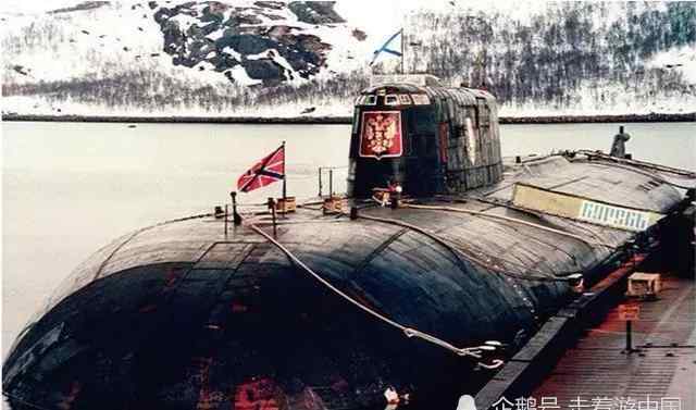 库尔斯克核潜艇 库尔斯克号核潜艇爆炸沉没，足以毁灭海洋的3吨核原料去哪了
