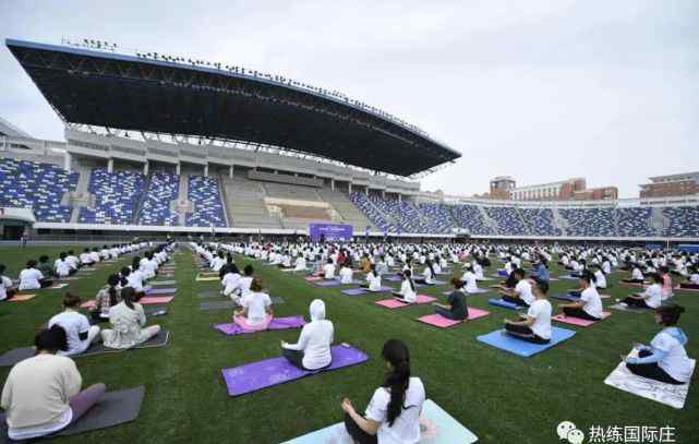 石家庄瑜伽 2020石家庄第二届健身瑜伽节公开赛来袭