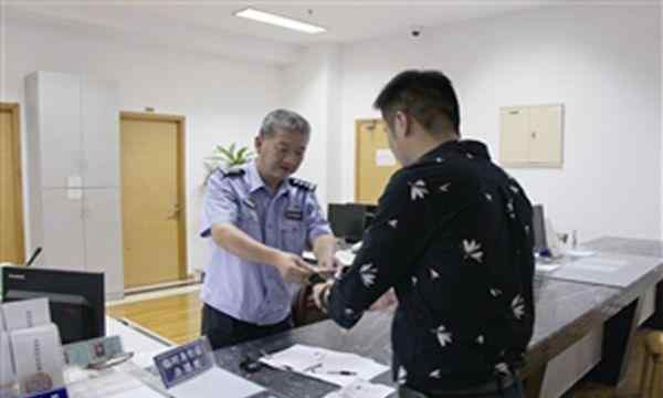 专业办理证件 宁波老民警专业办证三十年 制发身份证有上百万张