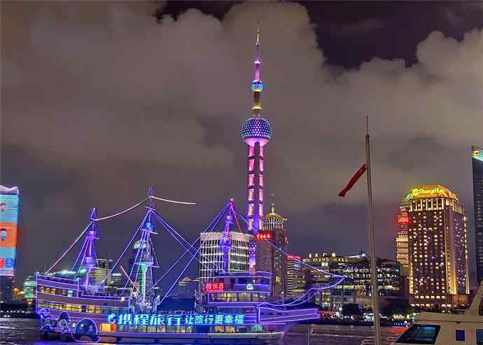 上海外滩夜景 流光溢彩的上海外滩夜景