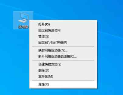 电脑显示内存不足怎么解决 电脑提示内存不足怎么办