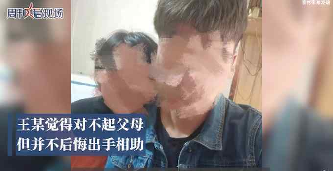 “救遭猥亵女生被捕”男生发声：被学校退学打击很大 但不后悔出手相救