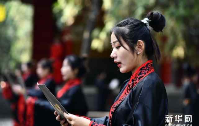 曲阜祭孔大典 庚子年祭孔大典在曲阜孔庙举行