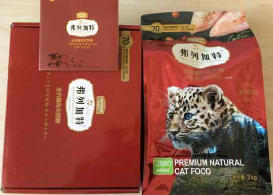 麦富迪猫粮 宝藏国产猫粮-麦富迪弗列加特高端肉食猫粮开箱测评