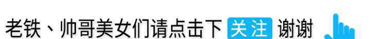 娱乐圈姐弟恋 娱乐圈“姐弟恋”夫妻, 他们的爱情羡煞旁人, 你们最喜欢哪一对?