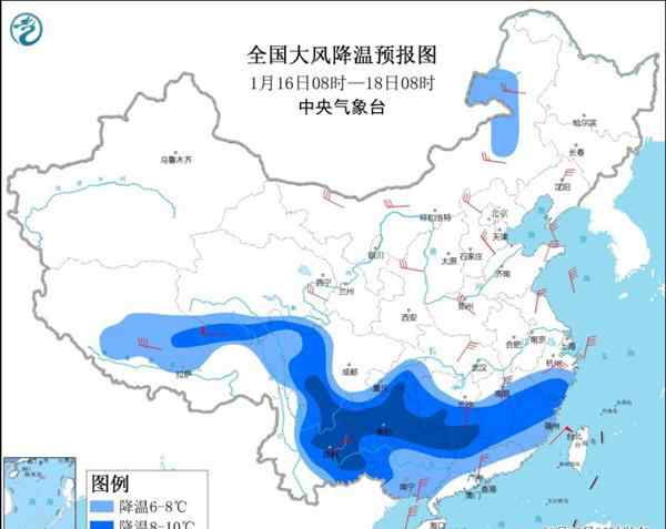 南方气温将开启速降模式 多地最高气温陡降10℃以上 事件的真相是什么？