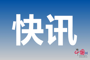 河北新增72例本土确诊病例 事件的真相是什么？