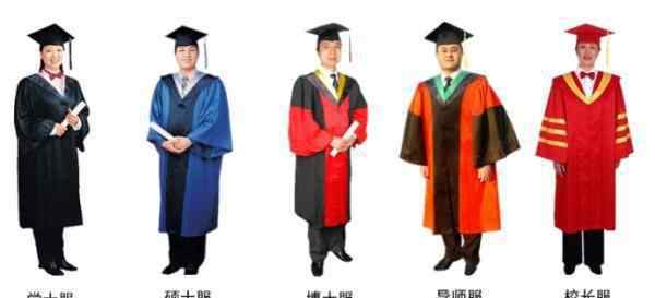 工科学士服 黑色、蓝色、红色、金色，各色学位服都有什么讲究？