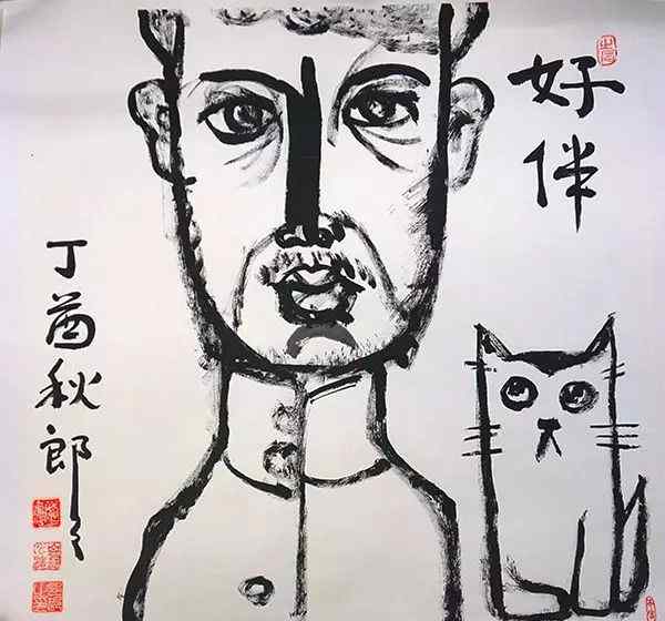 阿兹猫 格格巫和阿兹猫，即使被全世界嫌弃，他们也是相互之间的“好伴”