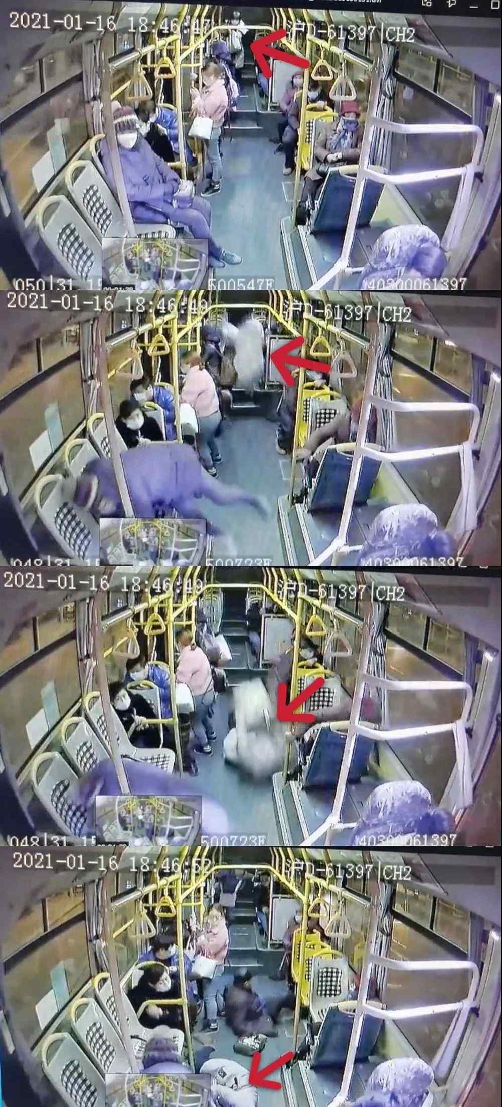 画面曝光！上海一辆公交急刹车 女乘客被甩出2米远不治身亡