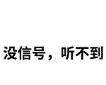 出国留学雅思班 “出国留学，我死都不上语言班！”