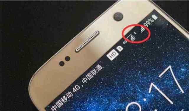 怎么能让E变回4G 手机信号栏的“4G”变成“E”，是怎么回事？中国移动给出了答案