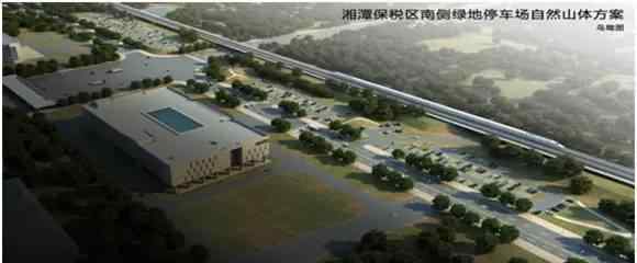生态停车场 湘潭建首个生态停车场 停车场居然也可以这么美