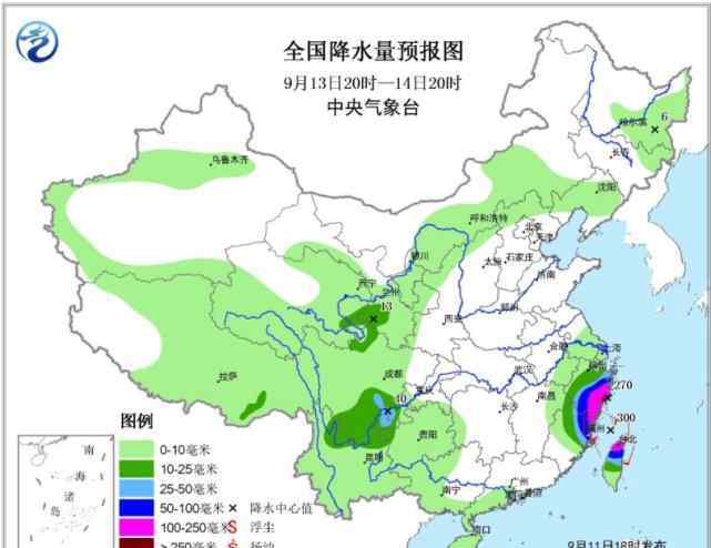 浙江省台风实时路径 浙江人注意！18号台风路径大幅北调 或14日登陆浙江中南部沿海