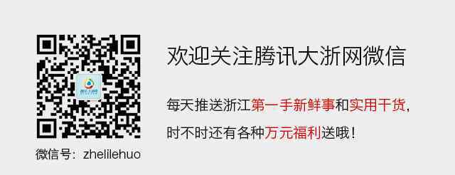 鲶鱼精 杭州男子在富春江钓到巨大“鲶鱼精” 体长1.3米