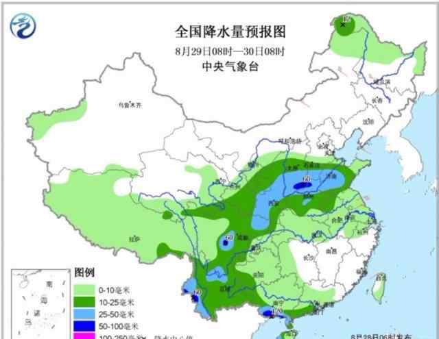 十五号台风几时到 “帕卡”停编15号台风降临 高温天还能持续多久