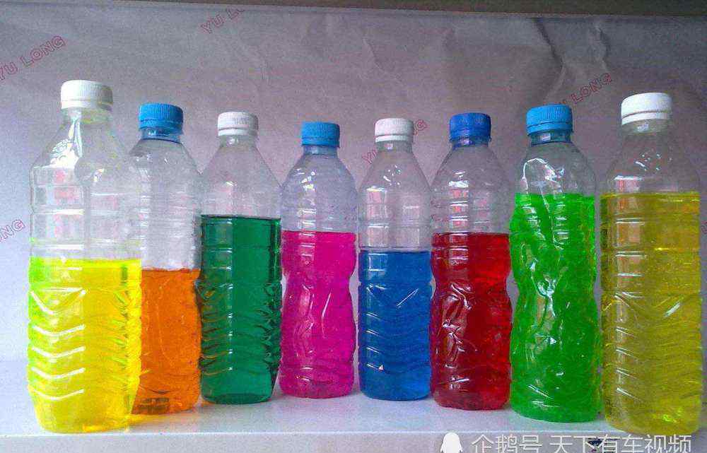 防冻液颜色 防冻液有这么多种颜色，有什么不一样吗？