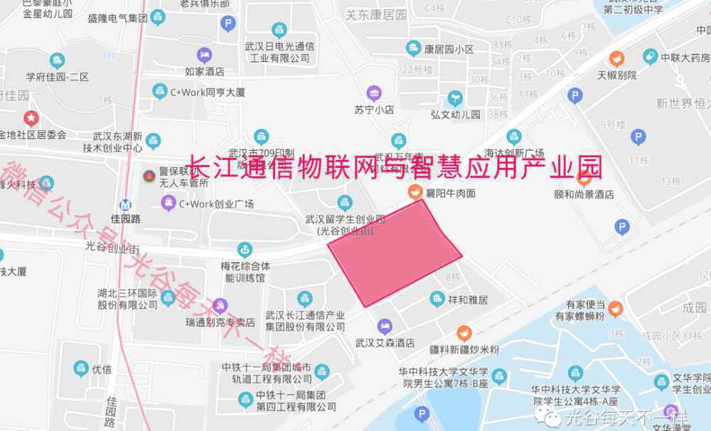 江夏信息港 资讯｜东湖高新区、江夏区众多工程在今日集中开工！