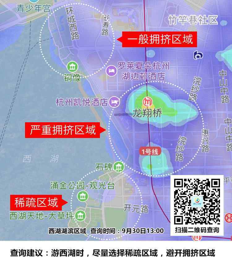 西湖喷泉时间2017 2017年国庆期间杭州亮灯时间表出炉