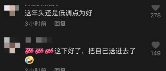 迷惑行为！长沙一男子边骑摩托边跳舞炫技 交警：应处15日以下行拘