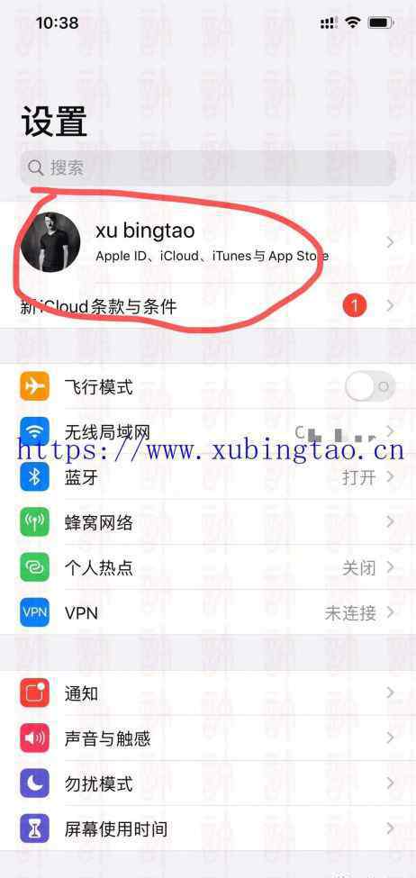 苹果ipad应用商店 iPhone或iPad如何在App Store（苹果应用商店）下载不同国家地区（如美区）的app