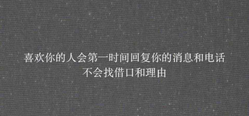 对方正在输入是什么意思 聊天过程显示“对方正在输入”，原来是在暗示这个意思，扎心了！