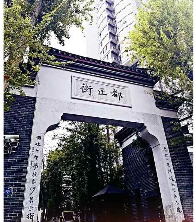 太平街 秒杀太平街的长沙新文艺圣地