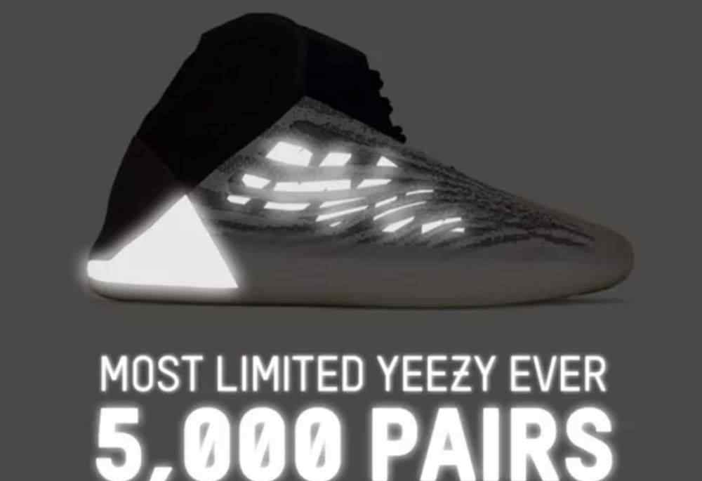 yeezy篮球鞋 限量5000双的椰子篮球鞋竟有两个版本，生活版 Yeezy QNTM将减配