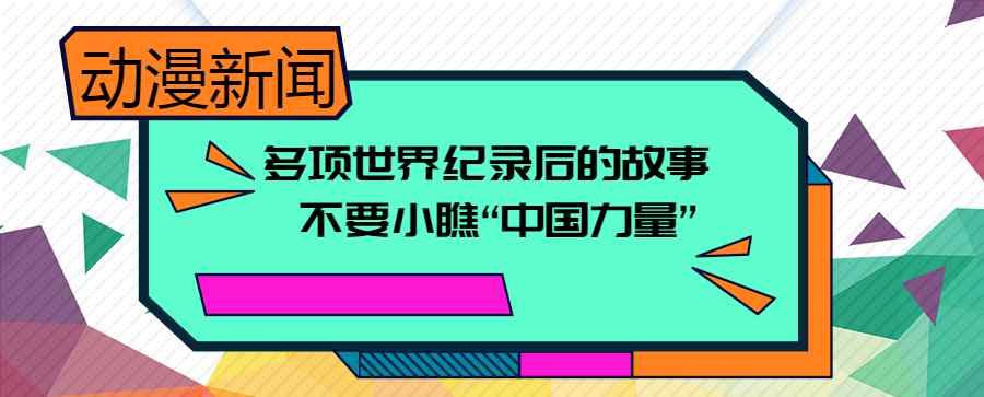 青岛市实验初中 34所！青岛这些中小学成市级实验学校