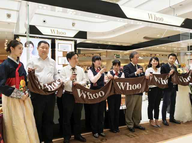 株洲平和堂 “Whoo后”入驻平和堂株洲店 共谱肌肤平衡之美