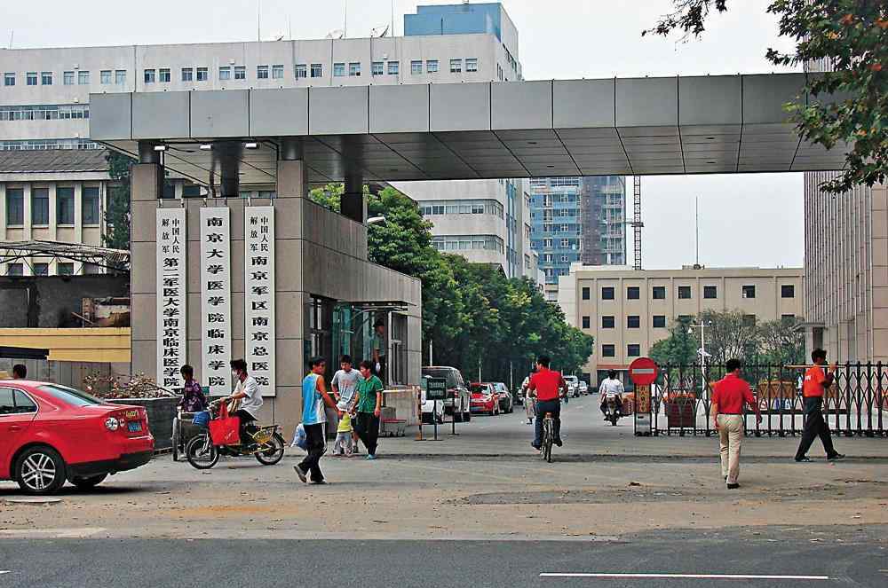 江苏省十大医院排名 江苏十大医院：苏州1家，徐州2家，南京拥有5家！